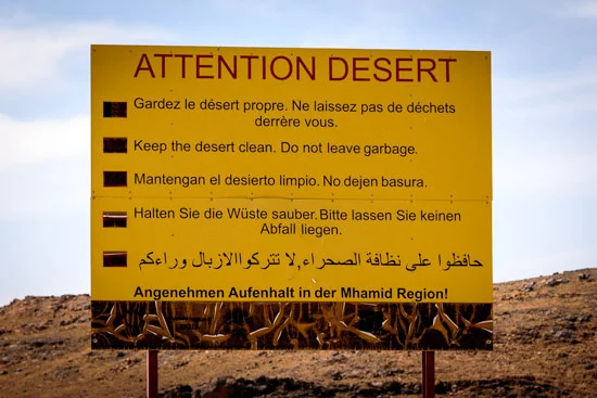 morocco-by-campervan-sahara-desert-attention-sign